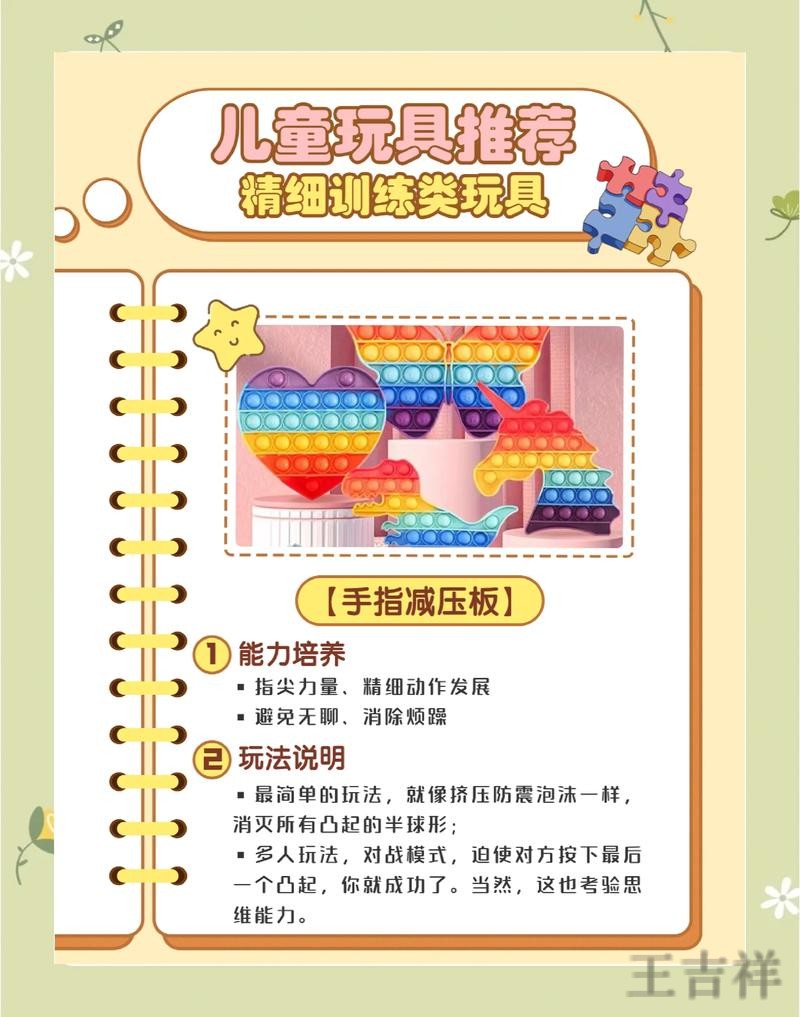 乐动在哪里玩更方便详细入口说明 乐动在哪里玩更方便详细入口说明