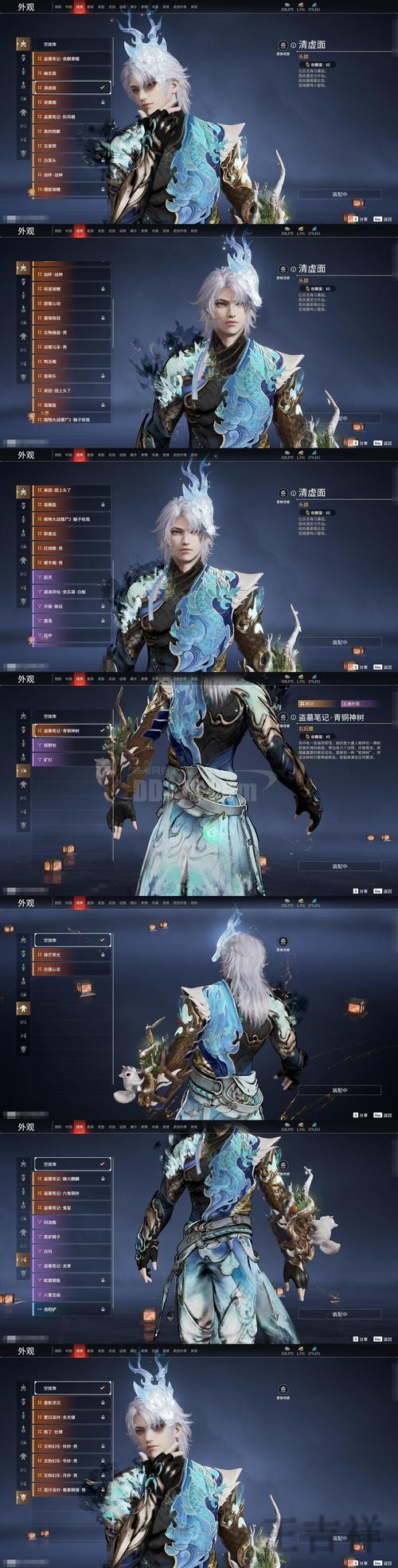 凯时游戏网官网入口与最新访问地址