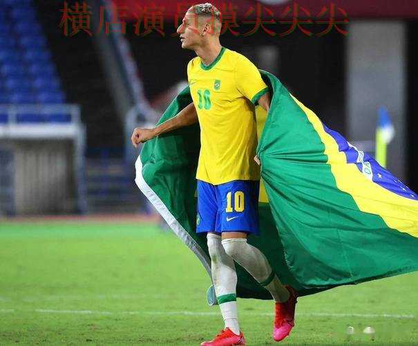 世界杯投注平台真实体验直播怎么看？汇总给你答案（2026世界杯）