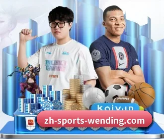 问鼎娱乐 APP